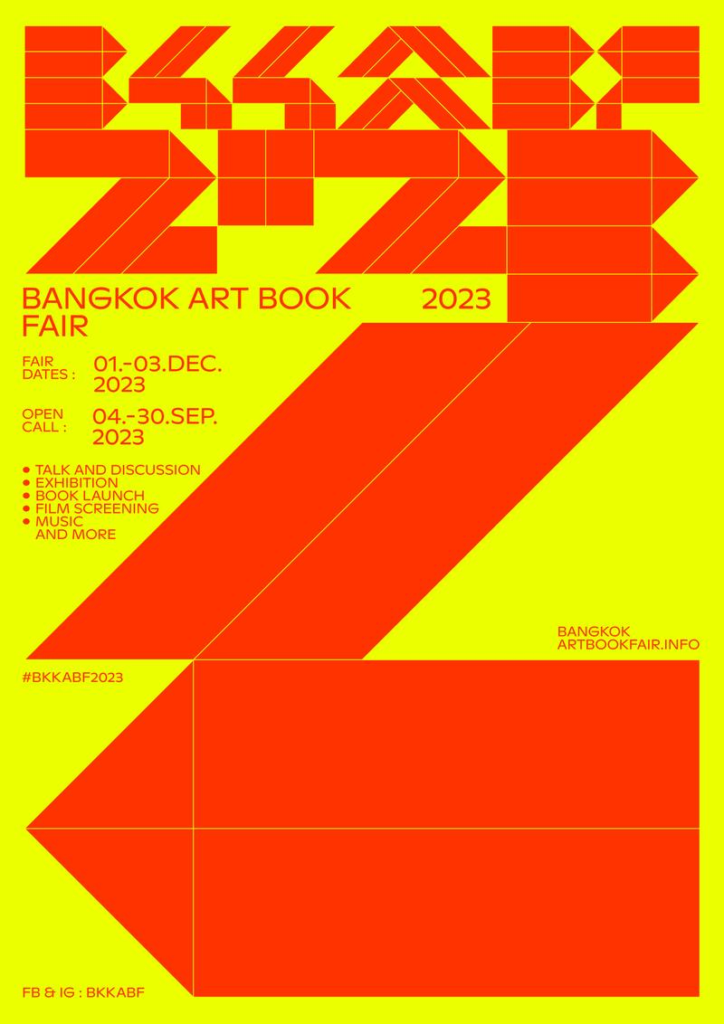 Bangkok Art book อีเว้นท์ ปลายปี กรุงเทพ 2023